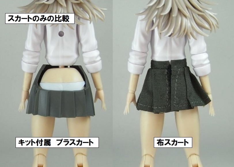 1/12サイズ 布スカート プリーツスカート タイプA