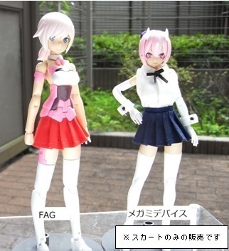 1/12サイズ 布スカート プリーツスカート タイプA