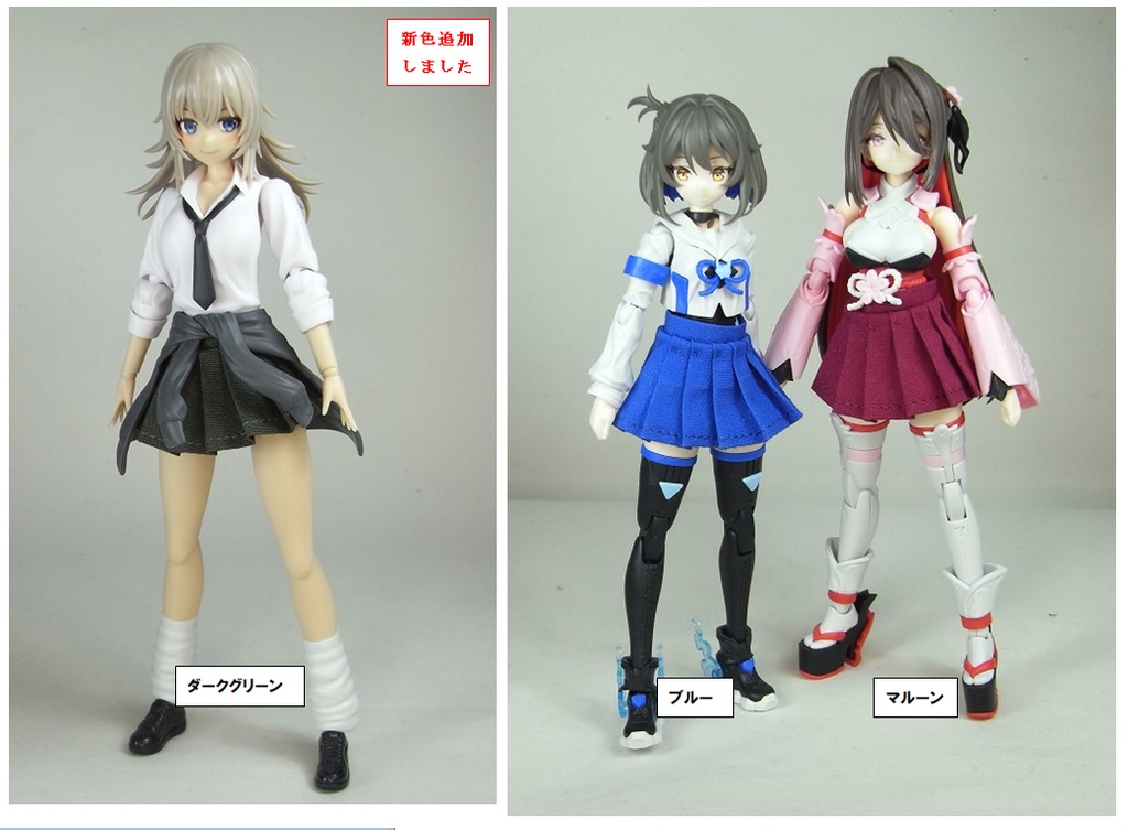1/12サイズ　布スカート　プリーツスカート タイプA