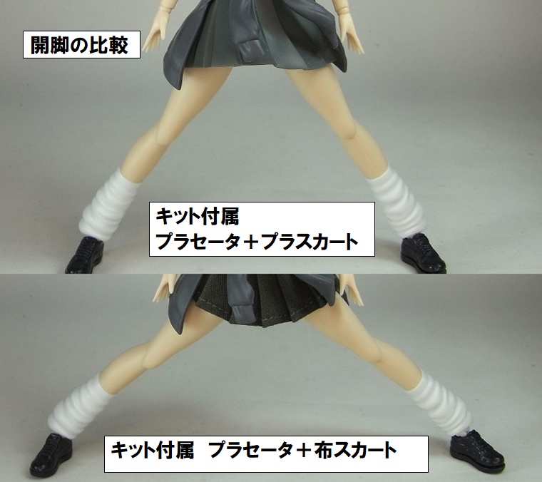 1/12サイズ 布スカート プリーツスカート タイプA