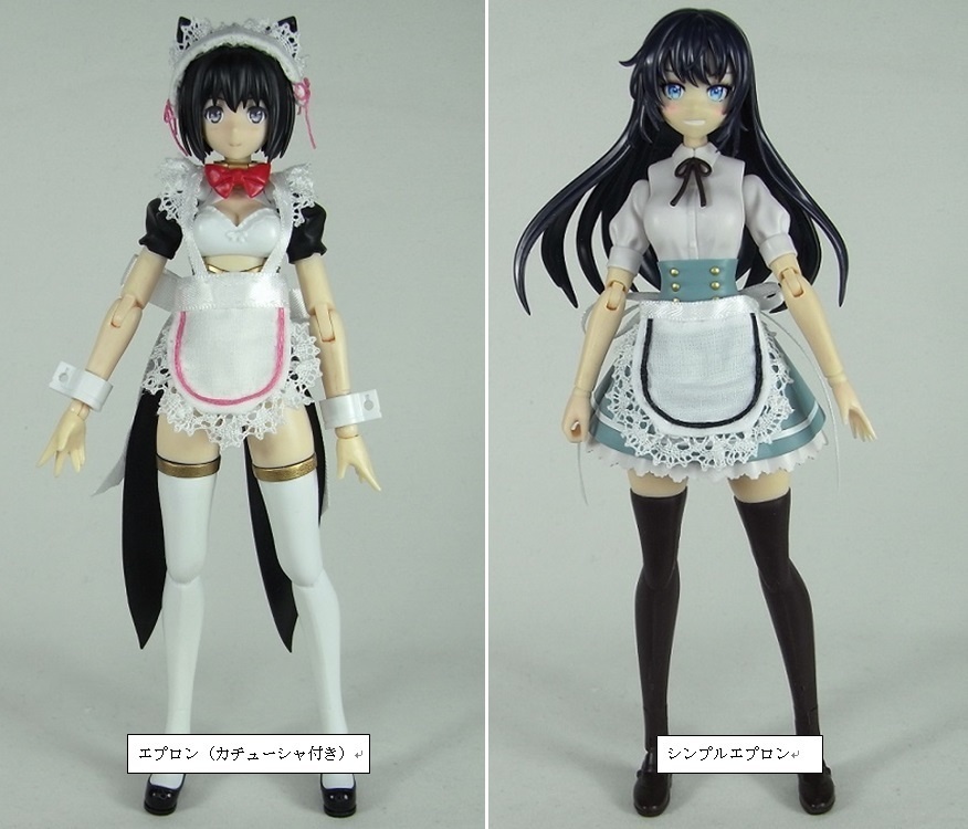 1/12サイズ メイドエプロン