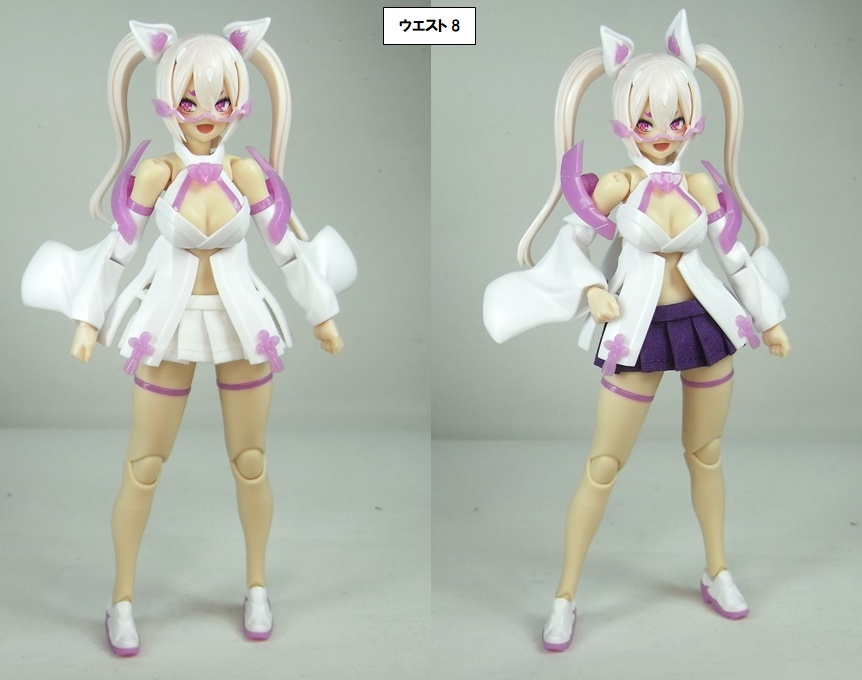 1/12サイズ 布スカート ローウエストスカート ベルト付