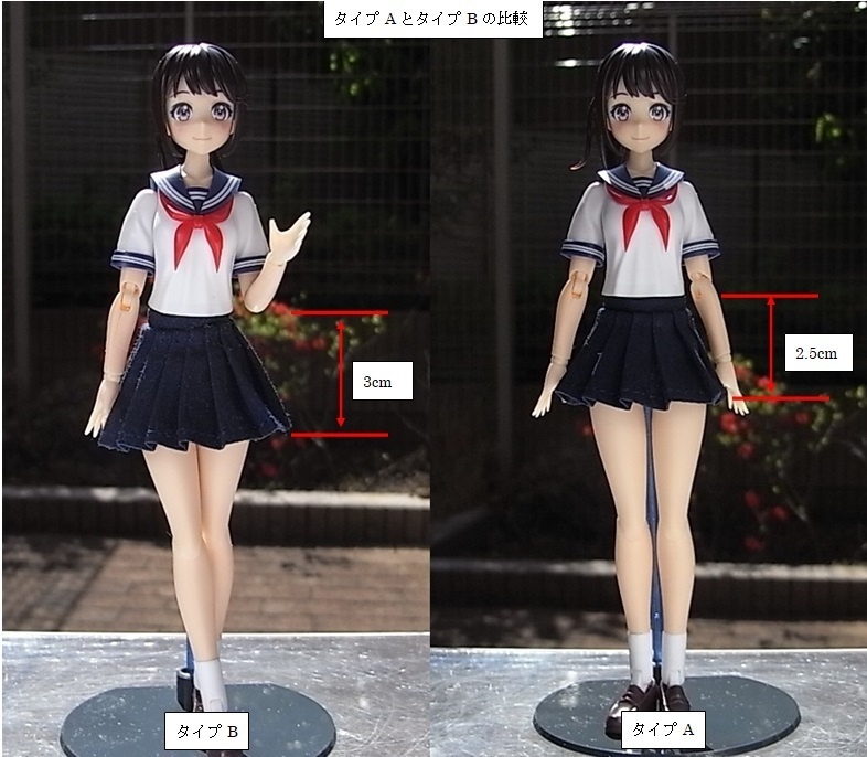 1/12サイズ 布スカート プリーツスカート タイプB 腹部用楕円パイプ付