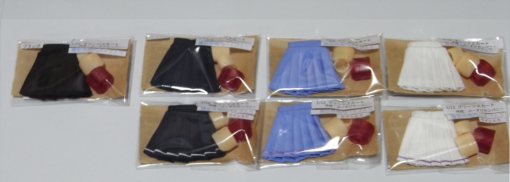 1/12サイズ 布スカート プリーツスカート タイプB 腹部用楕円パイプ付