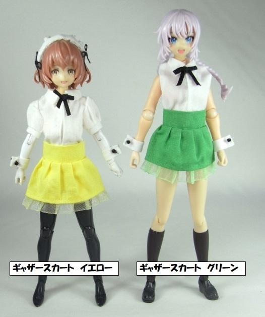 1/12サイズ ブラウス 半袖 / ノースリーブ & ギャサースカート