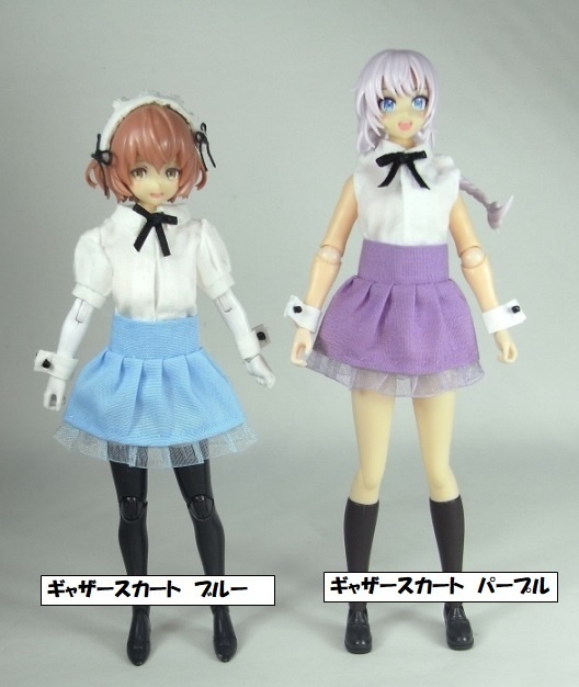 1/12サイズ ブラウス 半袖 / ノースリーブ & ギャサースカート