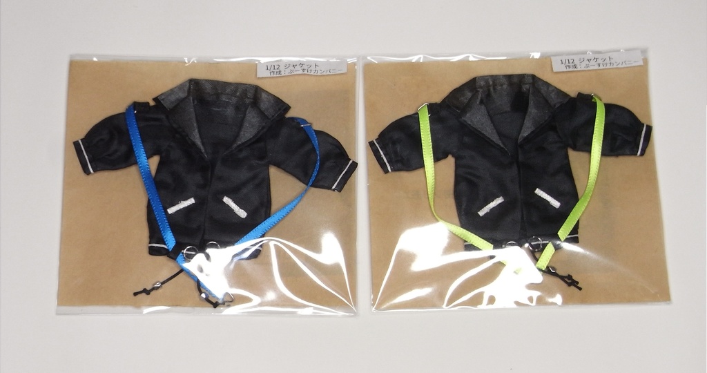1/12 サイズ ジャケット