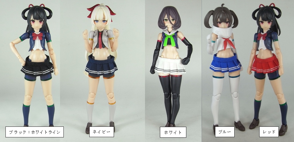 1/12サイズ布スカート ローウエストスカート2重線