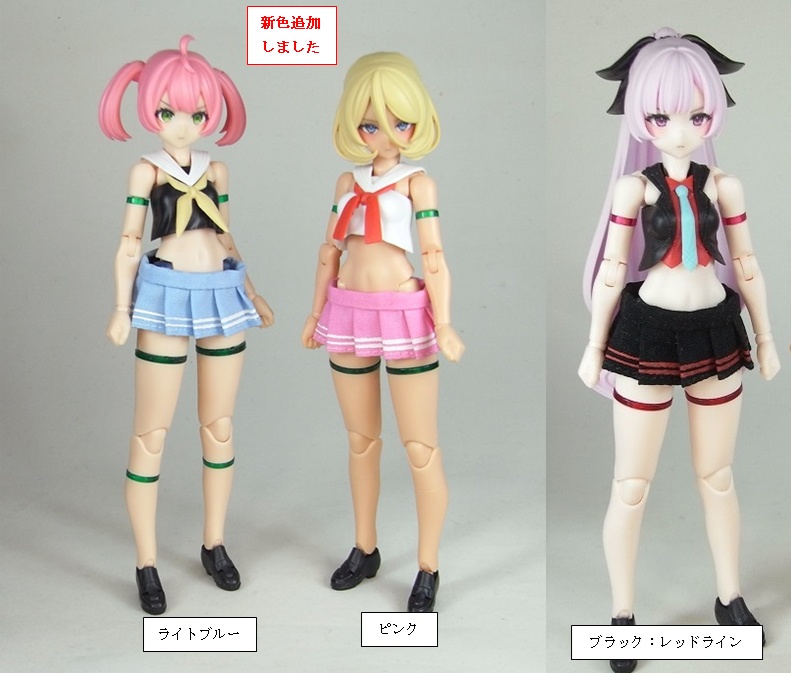 1/12サイズ布スカート　ローウエストスカート2重線