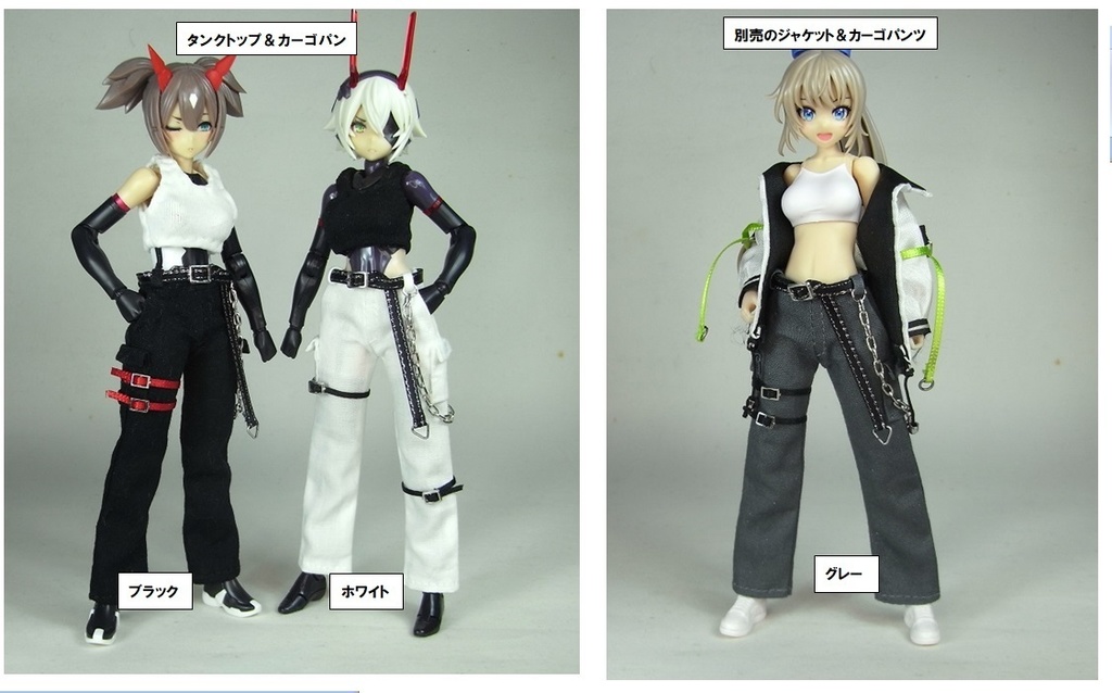 1/12 カーゴパンツ / タンクトップ