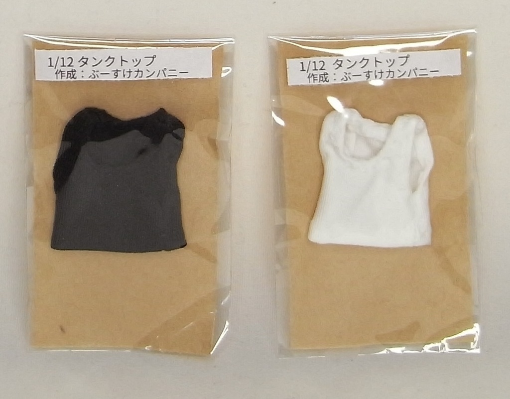 1/12 カーゴパンツ / タンクトップ