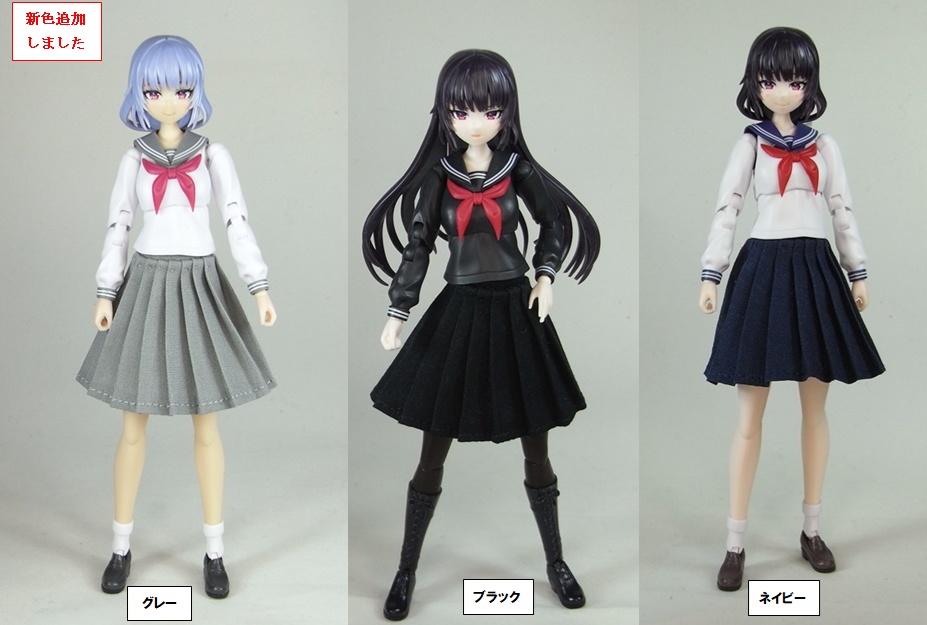 1/12サイズ布スカート セミロング プリーツスカート 腹部用パイプ付