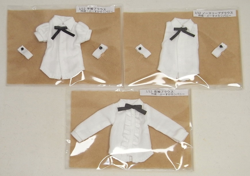 1/12サイズ 半袖ブラウス / 長袖ブラウス / ノースリーブブブラウス