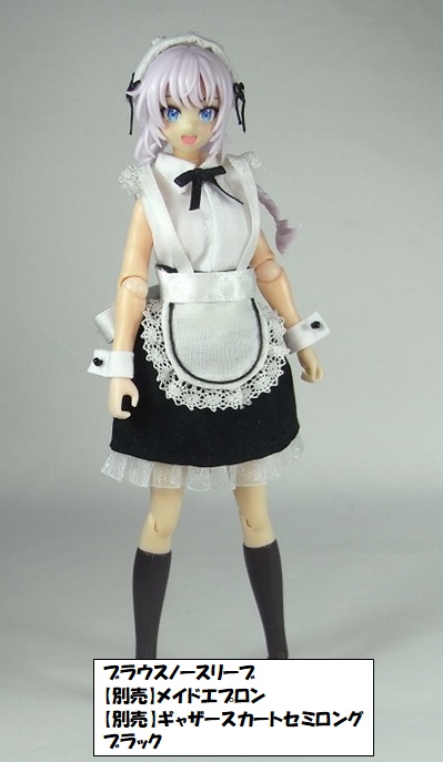 1/12サイズ 半袖ブラウス / 長袖ブラウス / ノースリーブブブラウス