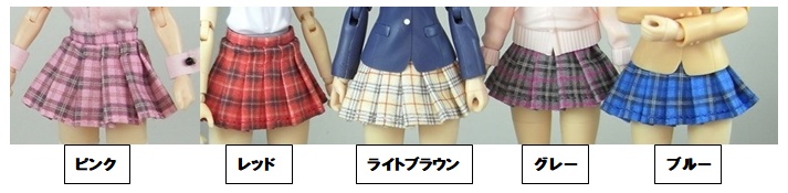 1/12サイズ 布スカート タータンチェックプリーツスカート タイプA