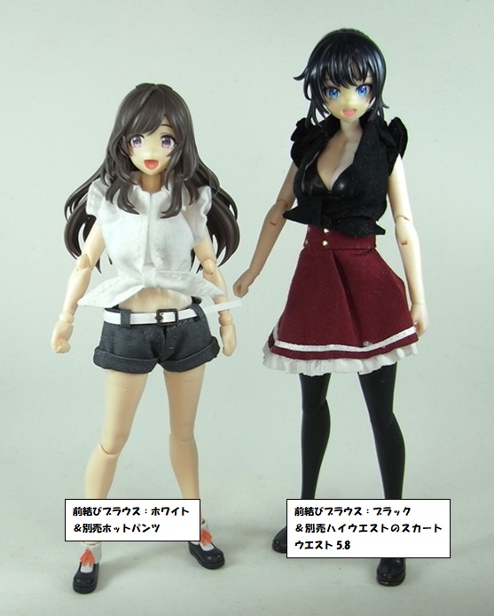 1/12サイズ 前結びブラウス