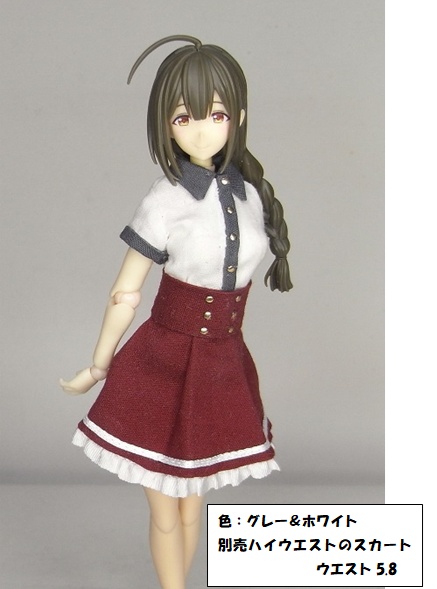 1/12サイズ ツートンカラー半袖ブラウス