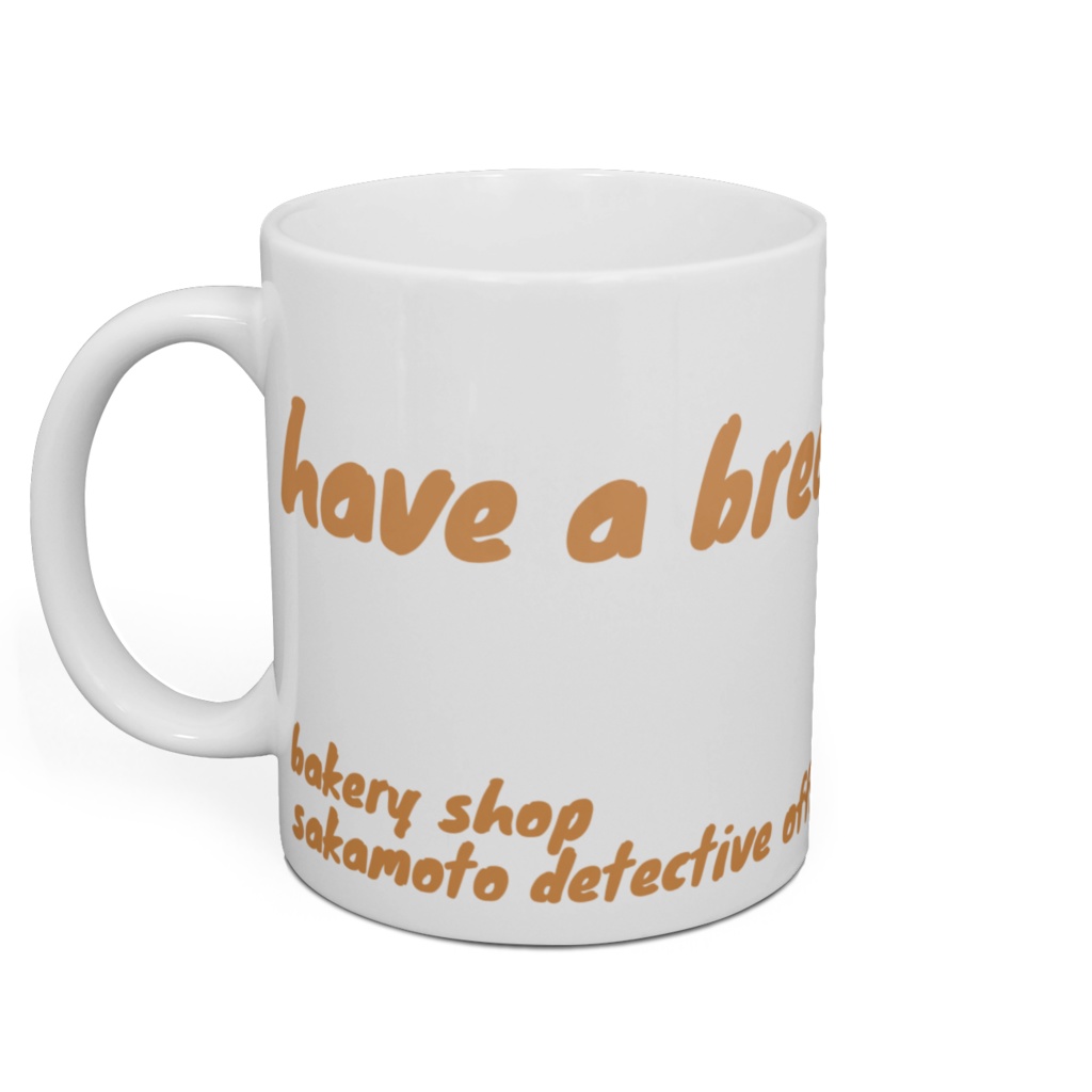 とさマグカップ