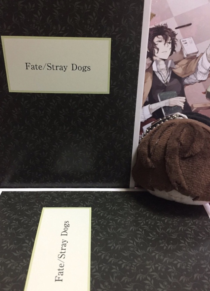 Fate/Stray  Dogs