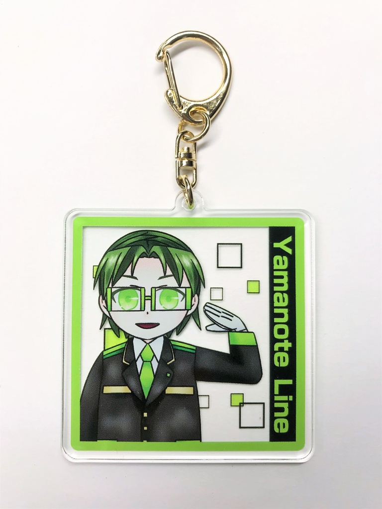山手線擬人化アクリルキーホルダー