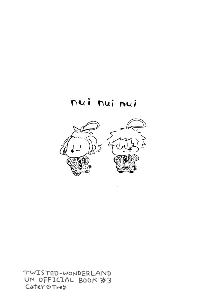 nui nui nui