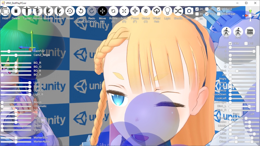 VRMお人形遊びPC版 - 120byte - BOOTH