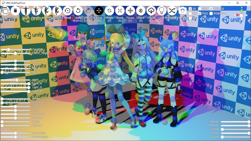 VRMお人形遊びPC版