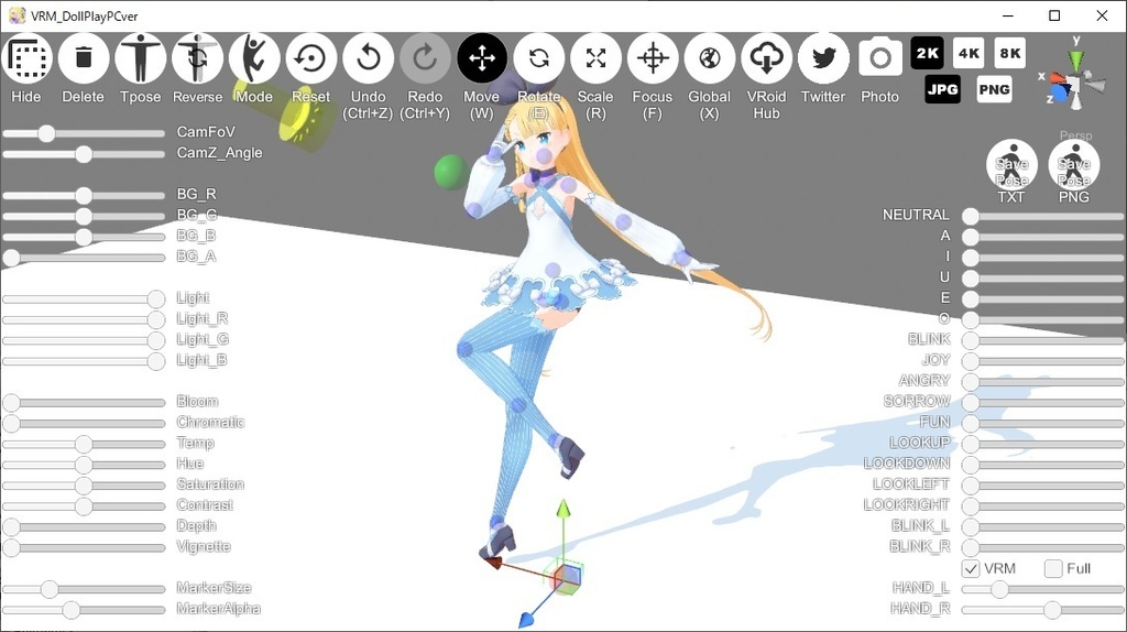 VRMお人形遊びPC版向けアニメーション&ポーズ集