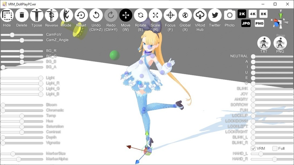 VRMお人形遊びPC版向けアニメーション&ポーズ集