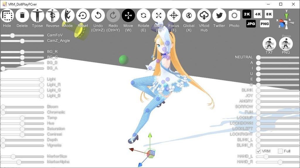 VRMお人形遊びPC版向けアニメーション&ポーズ集