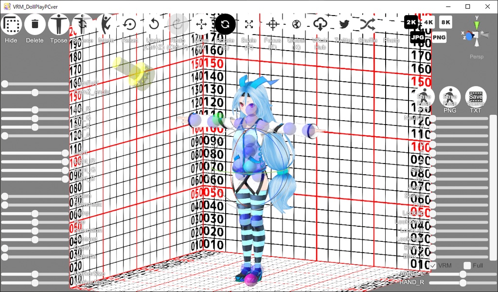 身長が測れそうなGLB形式の3Dオブジェクト