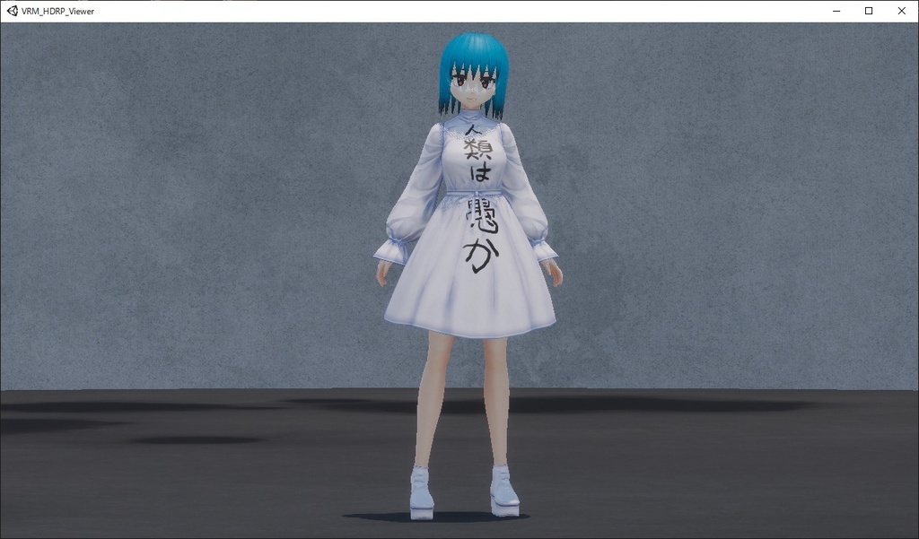 VRMをHDRPで見るやつ