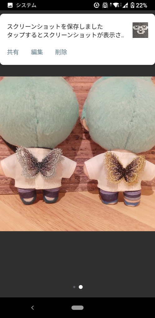 妖精さんシャツ