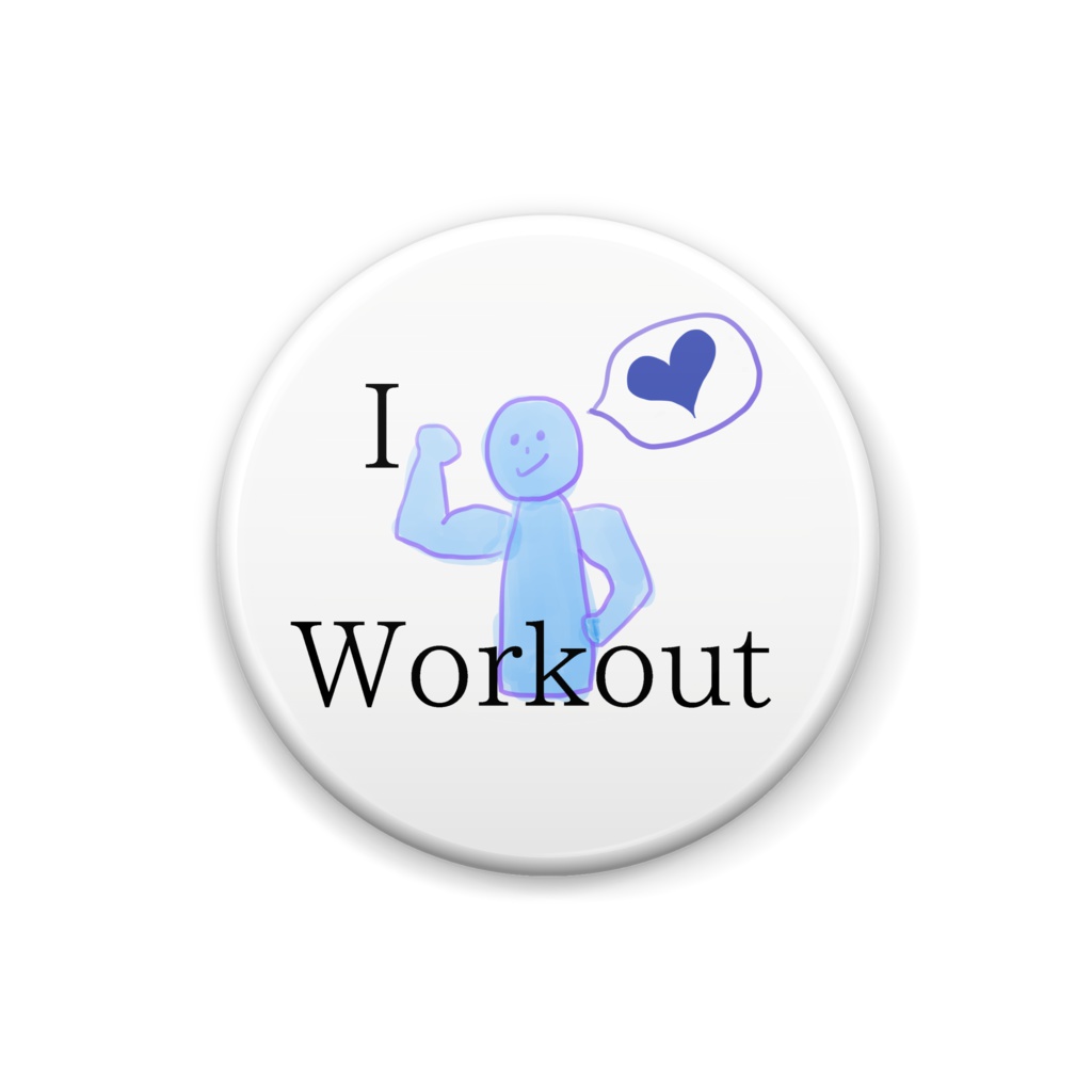 I Love Workout.