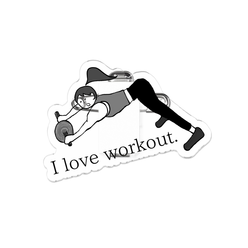 I Love Workout.