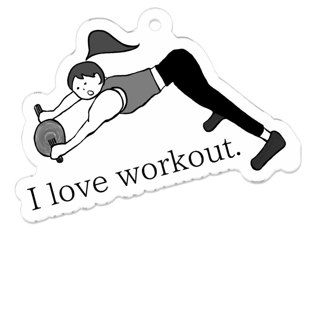 I Love Workout.