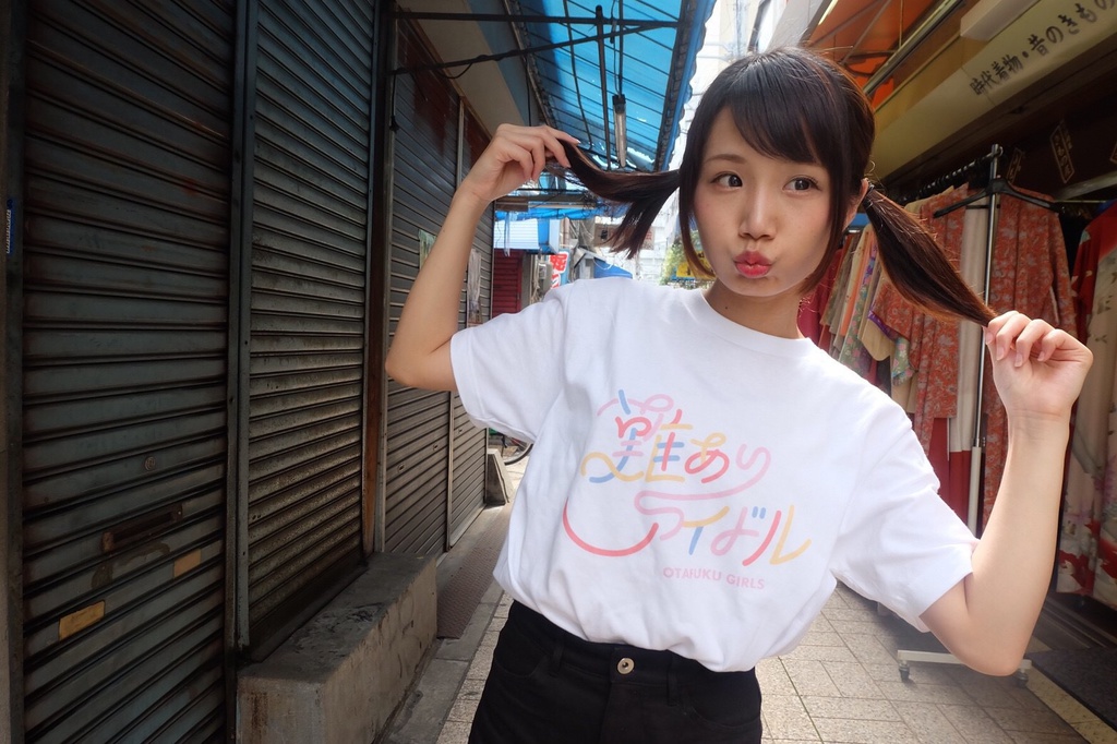 難ありアイドルTシャツ(白・黒)