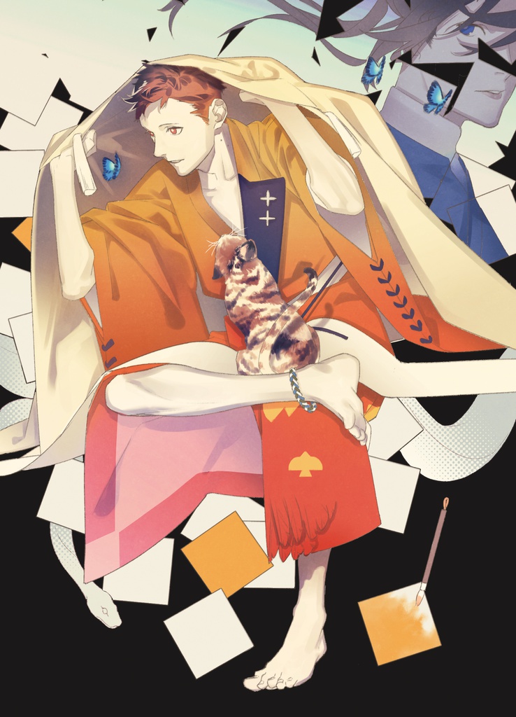 大江戸妖鬼絵巻