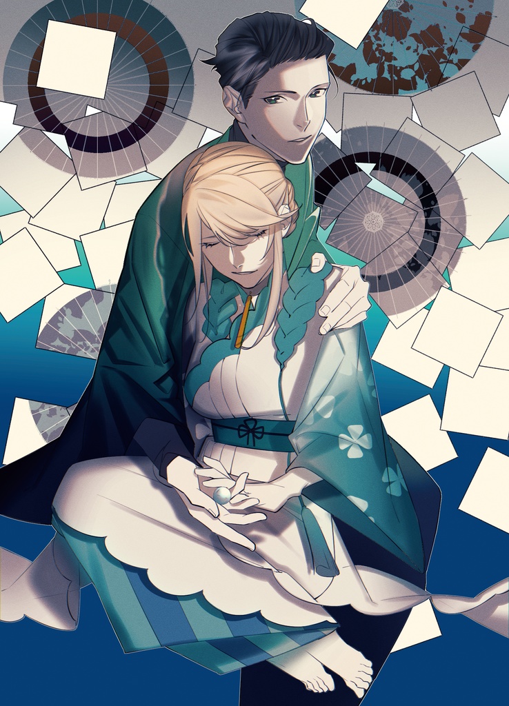 大江戸妖鬼絵巻・弐