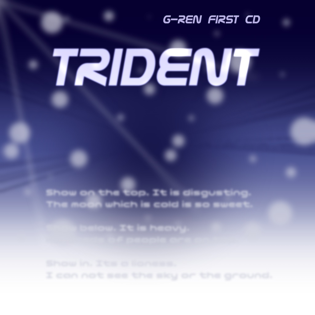 【DL版】G-REN『TRIDENT』