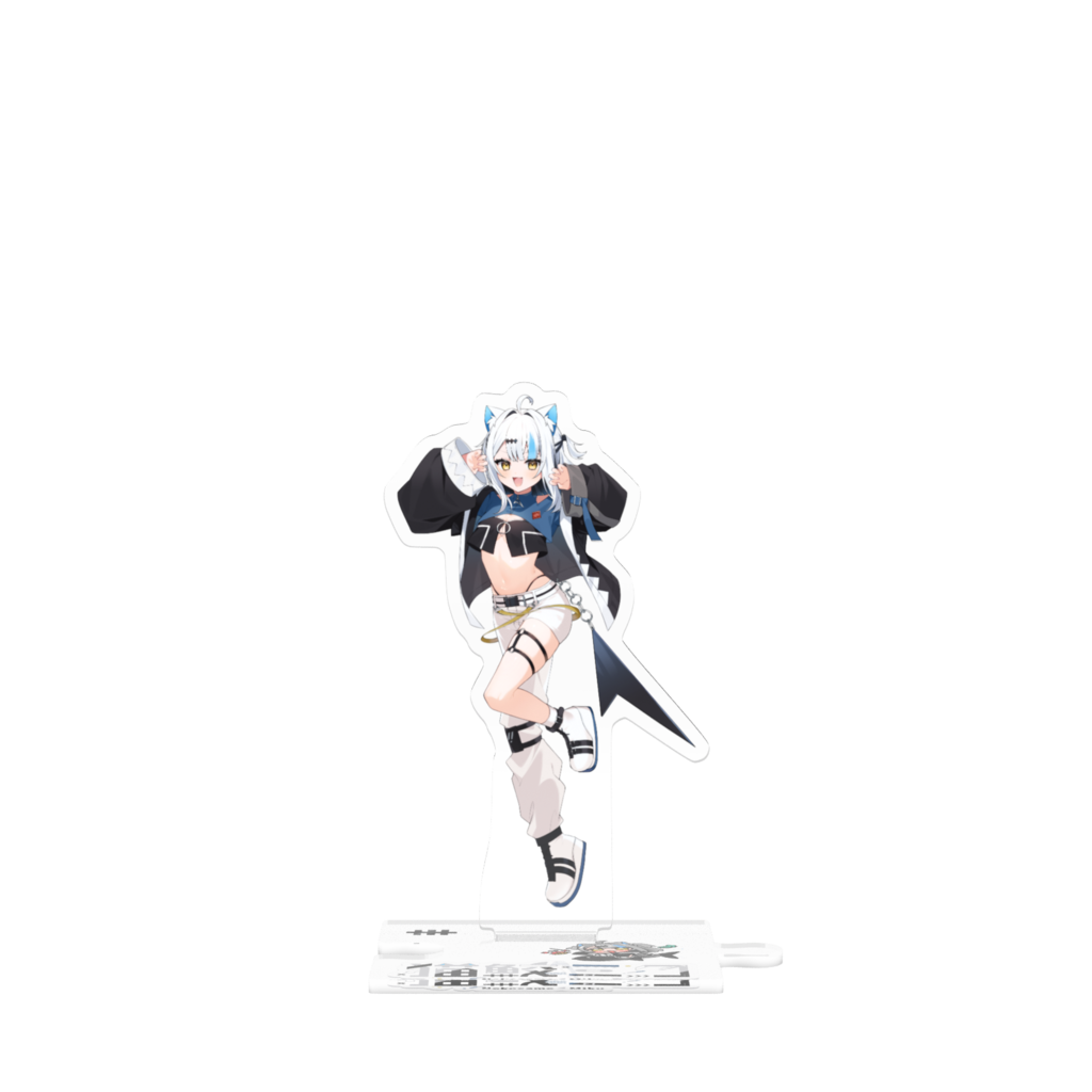 猫鮫ミク繋がるアクスタ - 猫鮫ミク - BOOTH