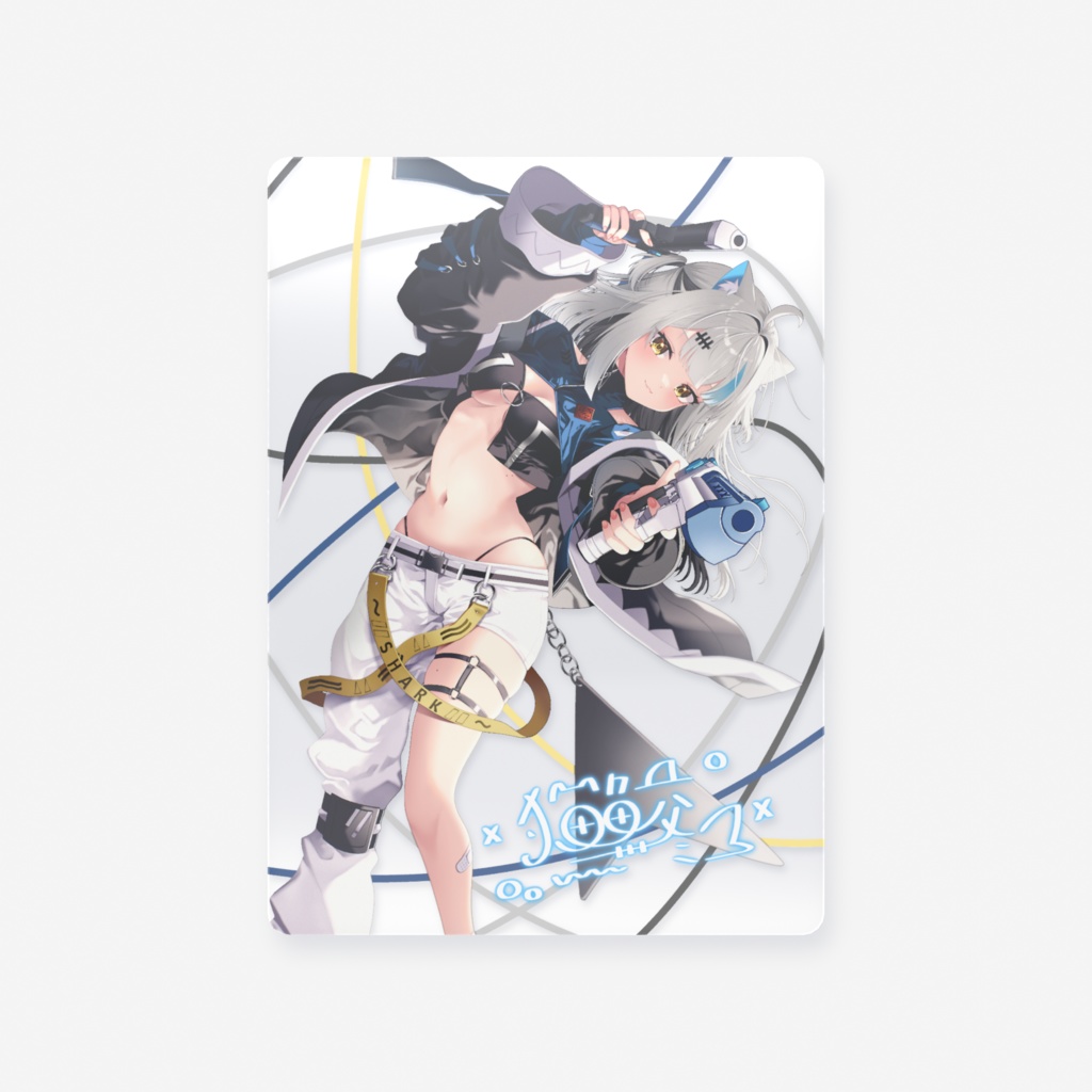 猫鮫ミククリアカード