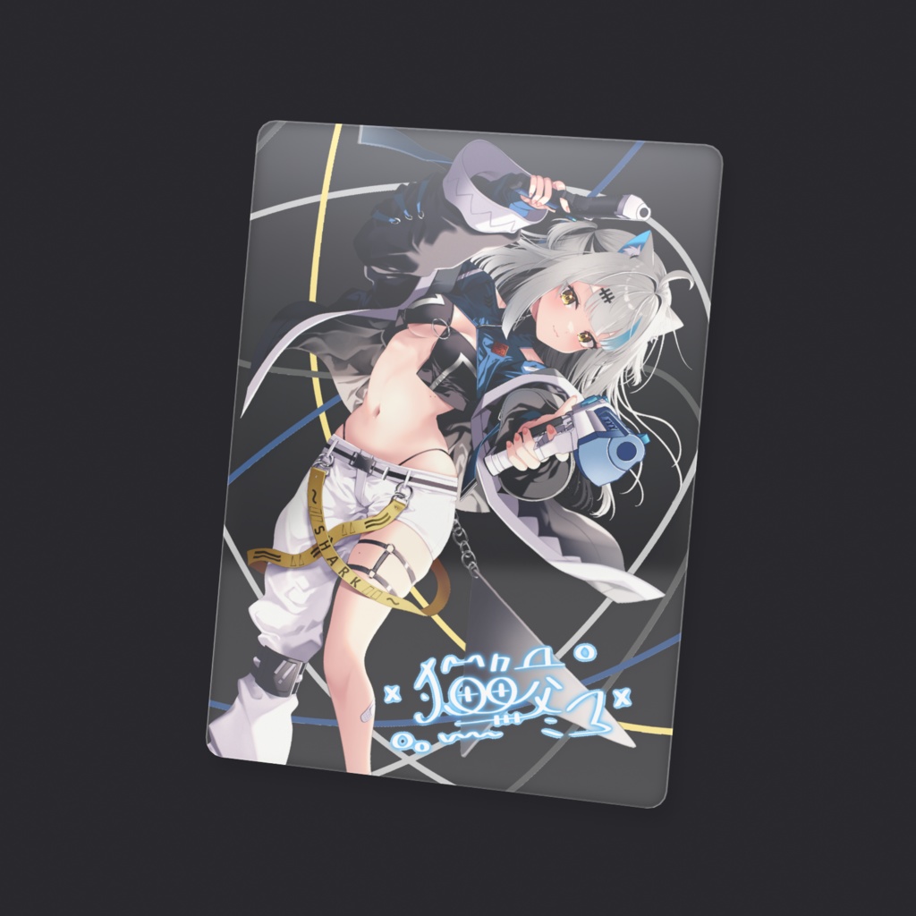 猫鮫ミククリアカード