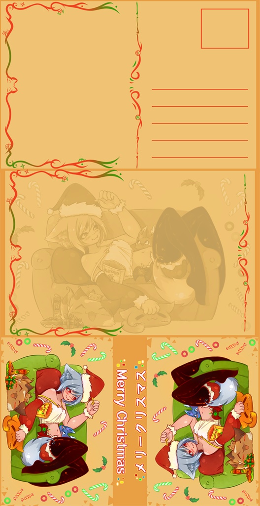 クリスマス ポストカードとグリーティングカード ~ Christmas Postcard & Greeting'card~