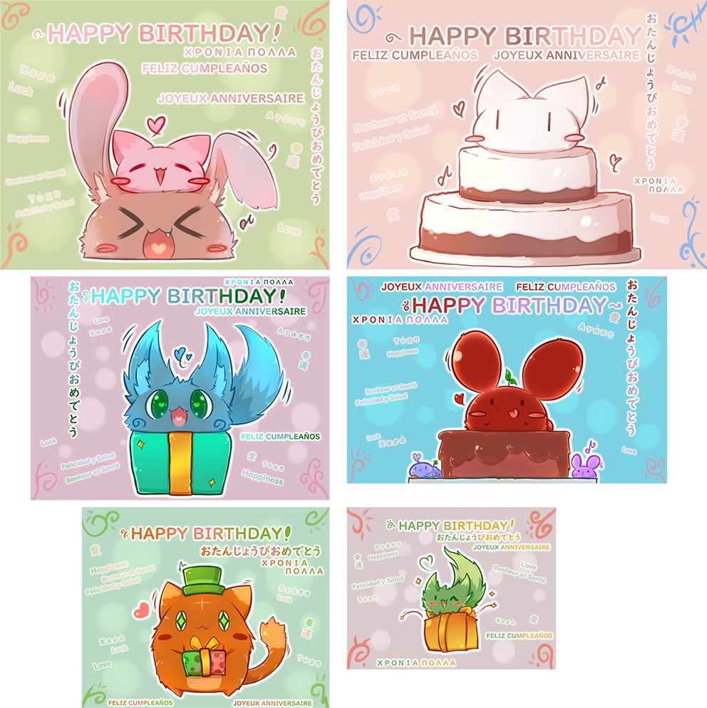 Birthday Wish Gift'Images~! たんじょうび ギフトイメージ!