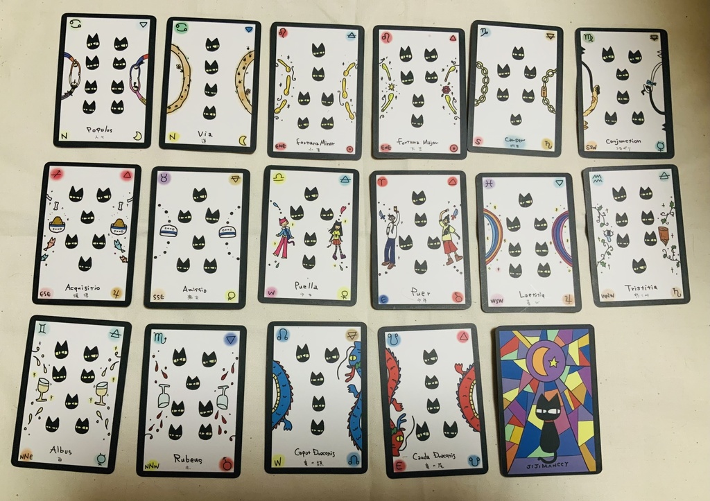 ジジマンシーカード(C)