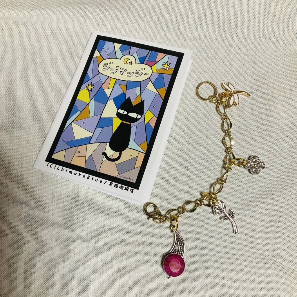 占い道具:ジジマンシーチャーム(ルビー)