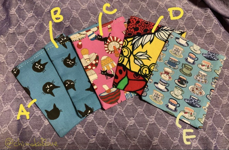 占い道具:ジジマンシーチャーム:きのこ