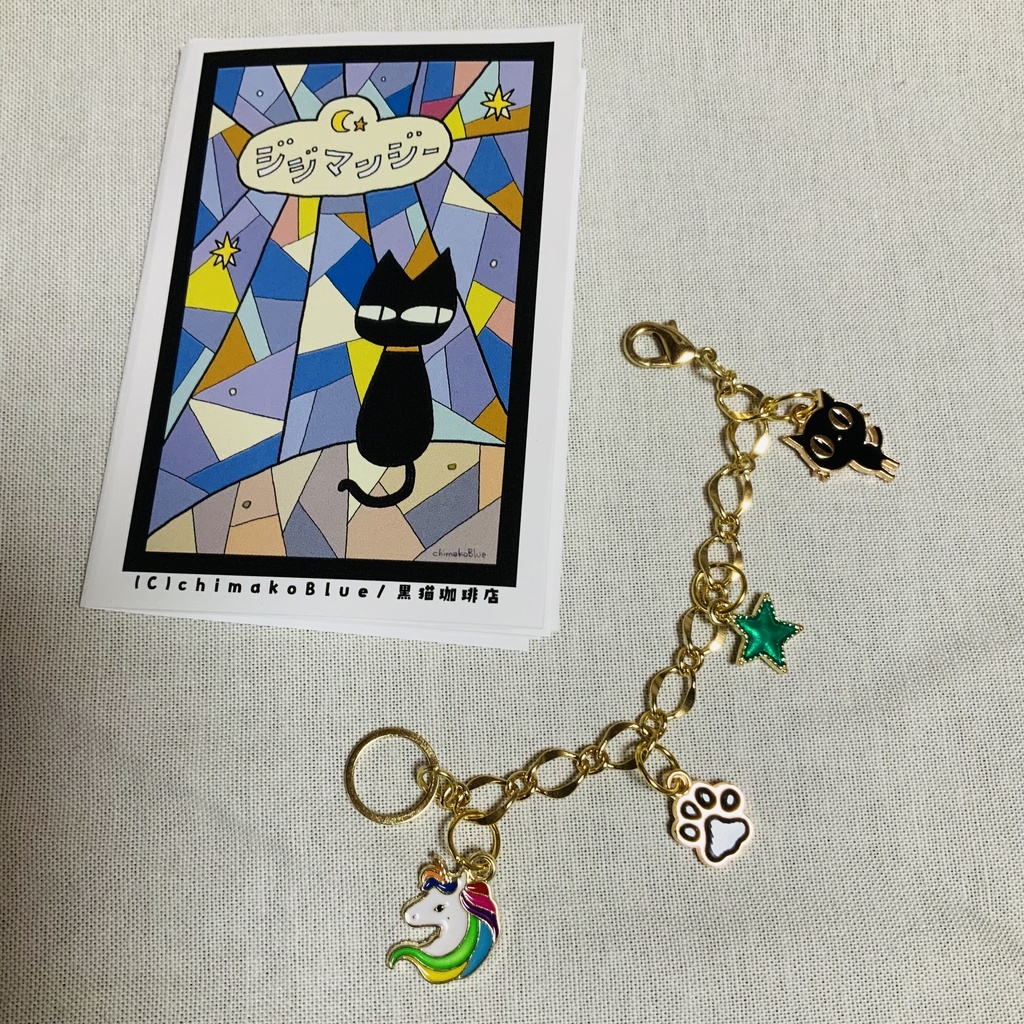 占い道具:ジジマンシーチャーム:ユニコ