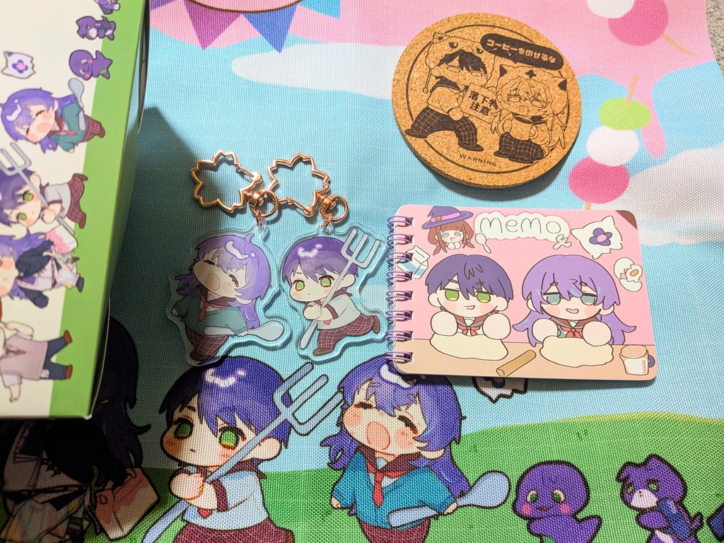 走ってるグッズセット